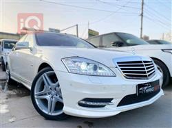 مێرسێدس بێنز S-Class